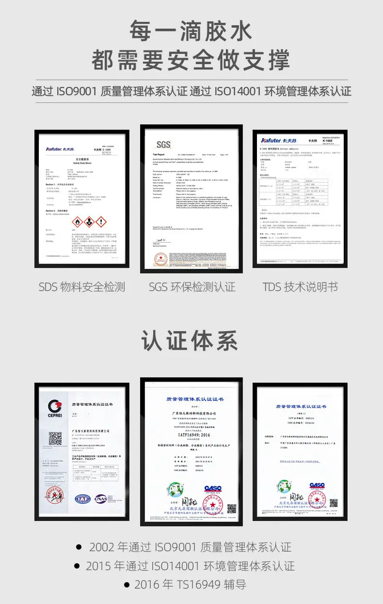 详1