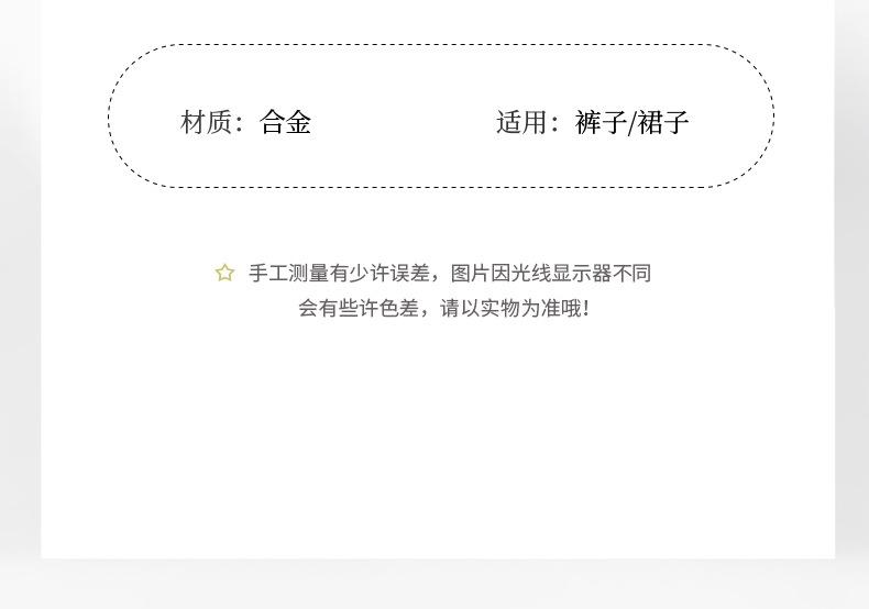 详情_08.jpg