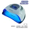 Lámpara de Uñas Popular Transfronteriza, Lámpara de Curado para Gel UV Específica para Salón de Uñas, Colección de Lámparas de Fototerapia para Uñas con Sensor Inteligente