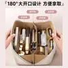 Bolsa de Maquiagem para Mulheres, Portátil, de Aparência Sofisticada, Novo Modelo 2025, Bolsa de Armazenamento de Artigos de Higiene Pessoal para Viagem, Bolsa de Armazenamento em Couro PU para Cosméticos, Presente de Lembrança