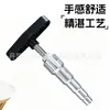 Expansor Tipo T para Tuberías de Aluminio-Plástico, Expansor de Agujero Tipo T, Expansor de Tubería por Fusión Térmica, Expansor de Tubería para Calefacción por Suelo Radiante, Redondeador Multifuncional
