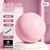 Pelota de Yoga Semiesférica Antiexplosión, Pelota de Velocidad Ondulada para Niños, Equipo de Entrenamiento de Equilibrio Físico Interior para Integración Sensorial, Hemisferio de Entrenamiento de Integración Sensorial