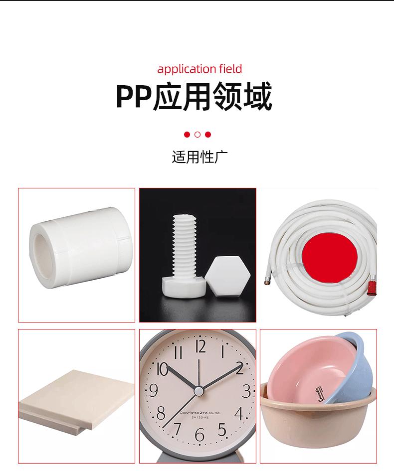 详情_05