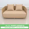 Cadeira de Lazer Piscina Exterior Rattan Trançado Sofá Móveis de Jardim Almofada de Assento Pátio Villa B&B Móveis de Exterior