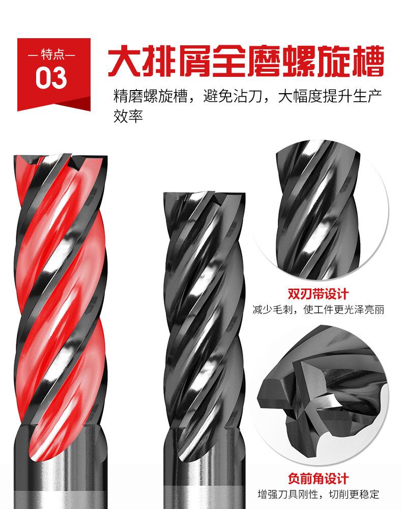 详情页-08.jpg
