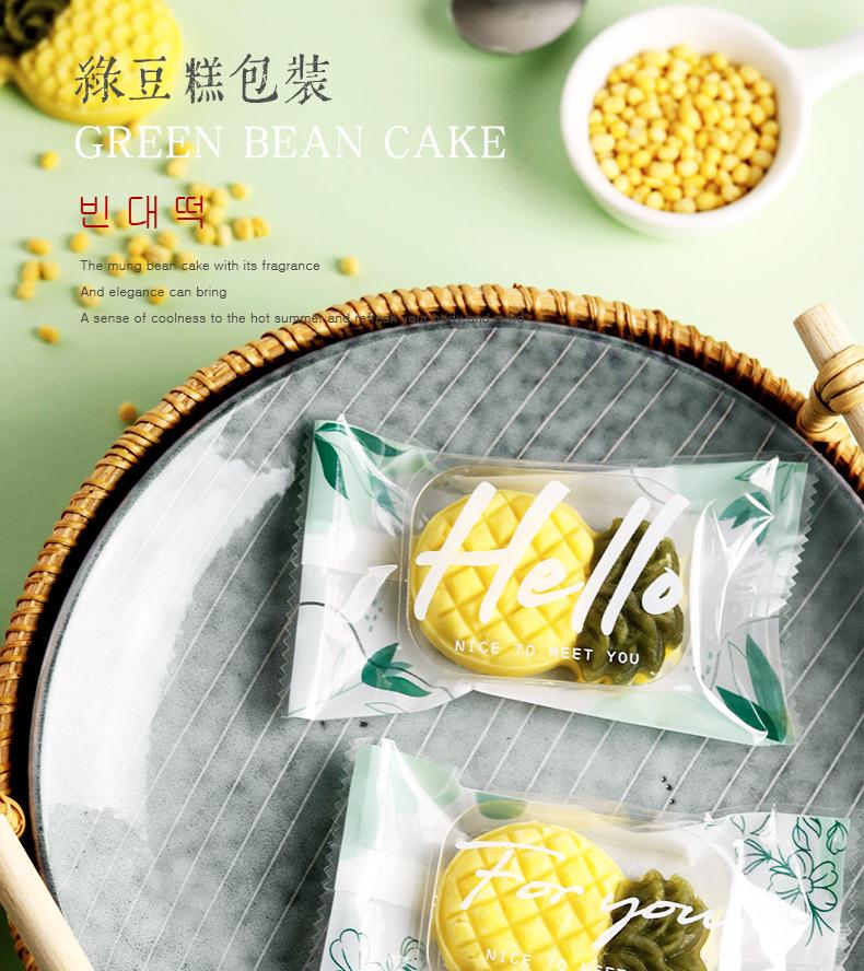 详情页_01.jpg