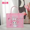 Bolsa de Regalo 2024 Bolsa de Fieltro Impresa Gran Capacidad Caricatura Bolsos de Mano para Niñas Ligeros Dulce Cruzado Melody