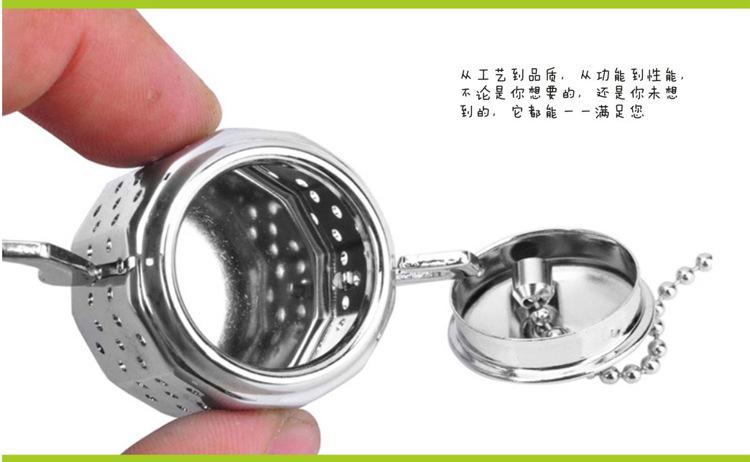 十边茶壶描述2_08