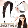 Diadema Trenzada Espina de Pescado Magnética con Peluca Integrada para Mujer, Accesorio para el Cabello Trenzado Largo, Diadema, Pieza de Cabello de Corona Alta