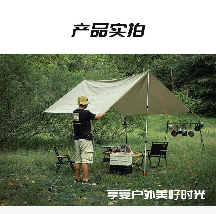夜间反光防风绳_10