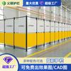 Gabinete para Equipamentos de Máquina, Guarda-corpo Colorido, Cerca de Área de Fábrica, Guarda-corpo Perfurado, Rede de Isolamento para Oficina, Personalização Espessada