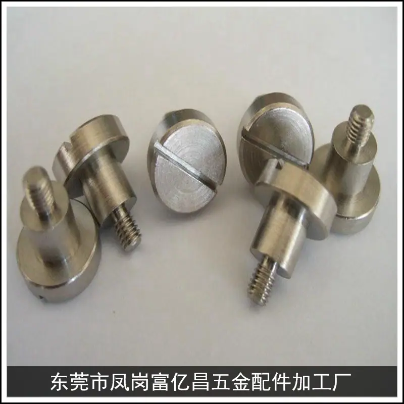 不锈钢螺钉