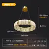 Lámpara de Sala de Estar de Cristal y Cristal de Lujo de Gama Alta Lámpara de Araña Atmosférica de Lujo para Restaurante, Dormitorio, Villa Lámpara Moderna Creativa Inteligente