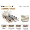 Tongyu Teyun Crema Duo Estilo Retro Recámara Principal 1.8m Doble Multifuncional Caja Alta Almacenamiento Deslizante Cama de Cuero