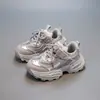 Zapatillas de malla transpirables de moda para niños, colección otoño 2026, zapatos casuales para niñas, zapatos elegantes y versátiles para niños