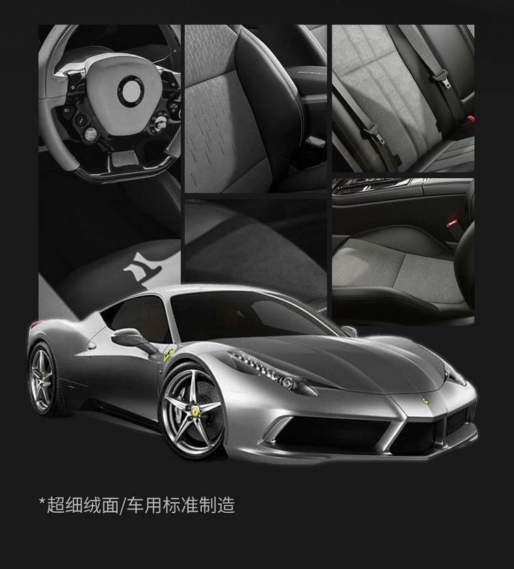 描述1_20.jpg