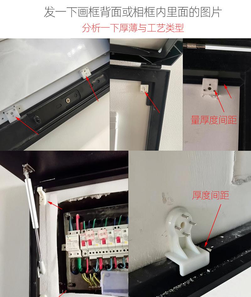 油画托Z形画托详情_01