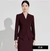 Ai Shangchen Traje Rojo Ancola traje para Mujer 2024 Invierno Ropa de Negocios Temperamento Primavera y Otoño Alto Sentido Vestido de Presentador