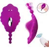 Abelhinha Silicone Vestível 10 Frequências Controle Remoto Sem Fio Carregamento Invisível Borboleta Masturbador Feminino Brinquedo Sexual Adulto