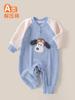 Mono Cálido de Algodón Polar de Nuevo Estilo Otoñal para Niños y Niñas, Ropa de Moda para Gatear al Aire Libre