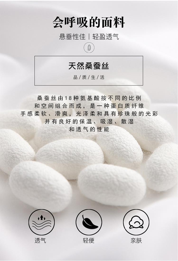 微信图片_20210512180013