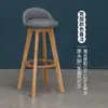 Silla de Barra Nórdica para Uso Doméstico, Taburete Alto de Madera Maciza, Moderno y Sencillo, Silla de Barra Giratoria