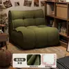 Cadeira sofá preguiçosa pode reclinar pode dormir varanda pode reclinar dormir casa de cachorro humano celebridade da internet quarto tatami pequeno sofá único