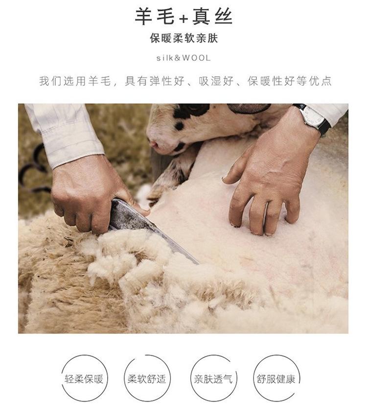 面料细节.jpg