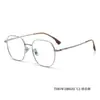08020 Gafas Ultraligeras Montura de Titanio Poligonal Montura Grande Artística Elegante Retro Gafas Sin Graduación Se Pueden Adaptar Lentes Graduadas