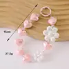 Corrente Colorida de Celular Girassol Chaveiro de Carro Pingente de Bolsa Mesma Cor da Transmissão Ao Vivo Corrente de Miçangas Pingente para Bolsa de Fone de Ouvido