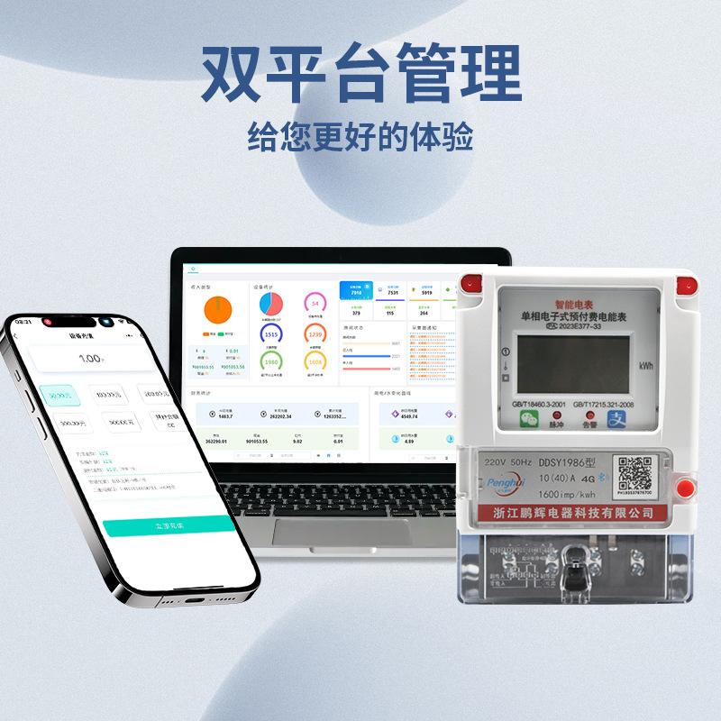 详情页8.png