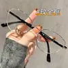 Armazón de Gafas Cat-Eye Dorado con Hilo y Carey para Mujer con Miopía, Se Puede Montar con Lentes Graduados, Armazón Pequeño, Aspecto Natural, Sensación de Alta Gama, Armazón de Gafas con Bloqueo de Luz Azul