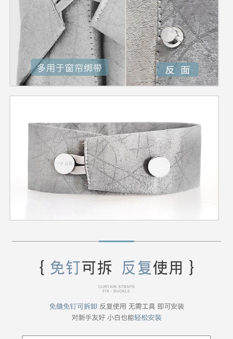 详情页_03.jpg