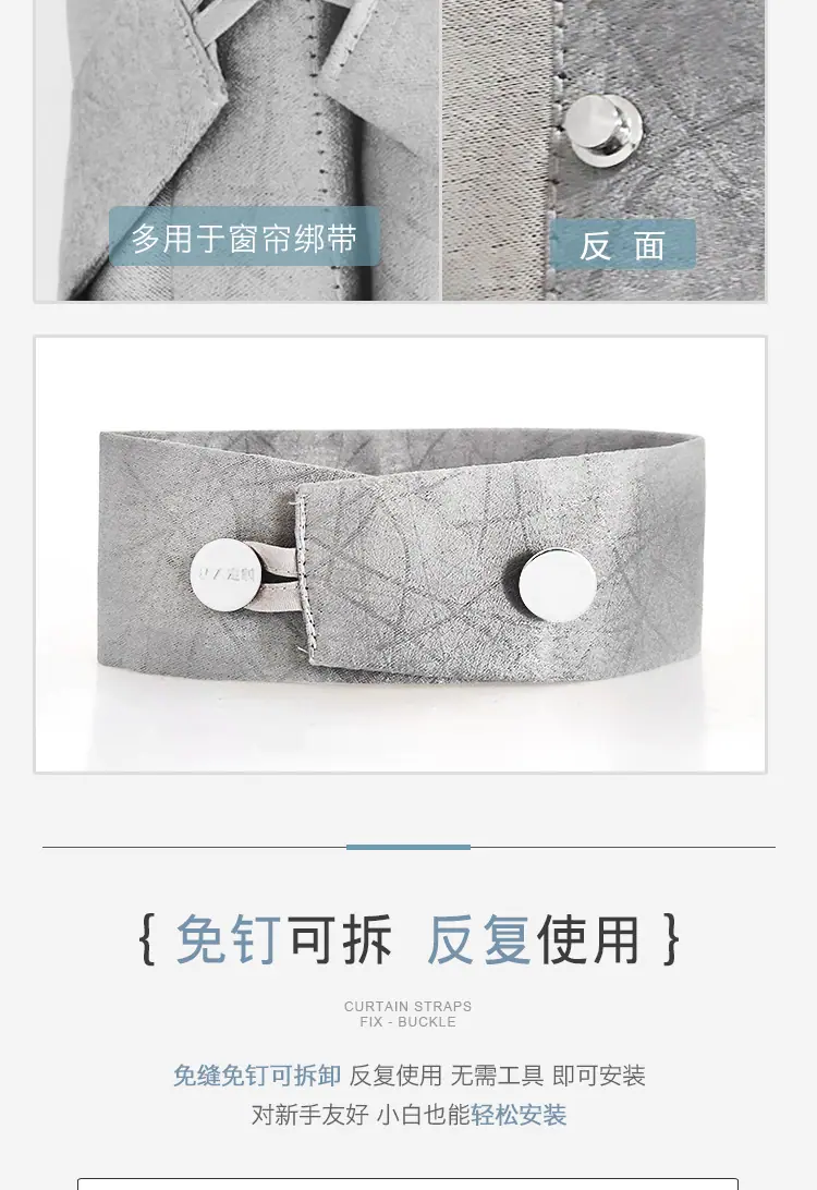 详情页_03.jpg