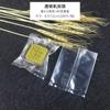 Embalagem para assar com gema de ovo crocante, saco autovedante, floco de neve, doces crocantes, alimentos, lanche transparente, saco de embalagem, bolo da lua, atacado