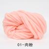 Lana islandesa supergruesa hilo DIY sombrero bufanda bufanda lana 250g tejido a mano manta lana gruesa mayoreo