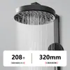 Set de Ducha de Masaje con Cabezal de Lluvia de Cobre a Presión, Pistola Rociadora de Hombro Minimalista, Cabezal de Ducha Blanco y Gris Cañón