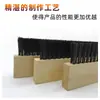 Cepillo de plástico negro de 3 filas de 40 cm, herramienta de construcción de tela de polipropileno, cepillo de tabla de madera, cepillo de tira corta