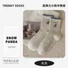 Calcetines Nuevos para Mujer Otoño Invierno Algodón Dibujos Animados Lindos de Media Pantorrilla Moda Tendencia Transpirables Largos Sueltos
