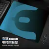Zhuowei Qck Mouse Pad Espesso Ultra-Espesso para Jogos, Superfície Lisa, Adequado para Mouse Pad de Jogo Csgo, Pubg e Cf