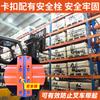 Estanterías, Estanterías de Almacén, Tipo Pallet Industriales a Gran Escala Hardware Pesado Hechas a Medida Estanterías de Almacenamiento Pesado con Vigas Transversales