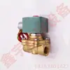 SCE210c094 8210G094 8210c094 Compressor de Ar 1.0/2polegadas Válvula de Água Válvula Solenoide