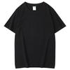 Roupas de Trabalho de Verão Estampadas com Logotipo Algodão Puro Personalizadas Manga Curta Gola Redonda Camiseta Cultural Camiseta Publicitária Camiseta Estampada Bordado Roupas de Fábrica