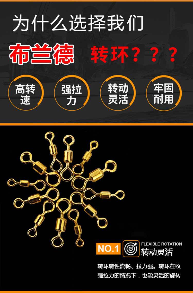 竞技子母转环_03.jpg