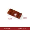 Suporte de Hashi de Madeira Estilo Japonês para Uso Doméstico, Descanso de Hashi, Almofada de Hashi, Suporte para Hashi e Colher para Hotel, Suporte para Colher de Sopa Dupla Utilização, Tapete de Hashi, Atacado de Louças
