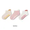 Calcetines Infantiles para Temporada de Primavera y Otoño para Edades 0-5, Calcetines para Niños Pequeños, Calcetines Infantiles Transpirables con Diseño de Puntos