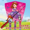 Weifang pieza de plástico caña de pescar cometa dibujos animados niños dinámico micro cometa fábrica venta directa al por mayor puesto transmisión en vivo TikTok