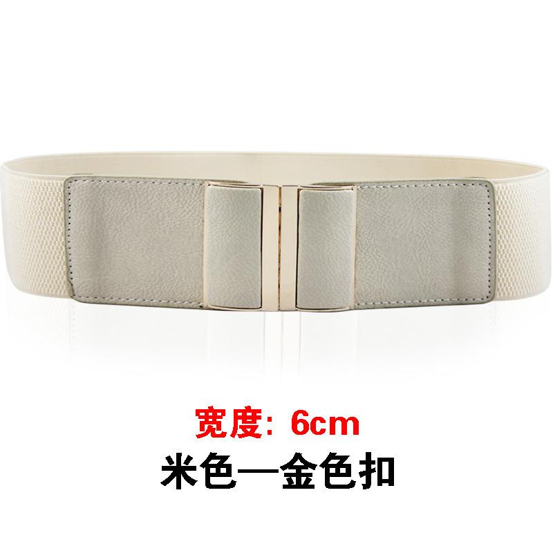 金扣 米6.jpg