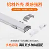 Kit de Canal de Aluminio para Tira de Luz LED Dura Personalizada, Luz Lineal, Perfil de Aluminio Engrosado, Canal de Luz de Montaje Superficial, Accesorios de Cubierta de Luz Extruida de PC