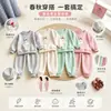 Conjunto Dulce para Niñas 2026 Otoño Nuevo Estilo Dibujos Animados Sudadera con Capucha de Manga Larga Pantalones Deportivos Conjunto Casual Elegante de Dos Piezas para Niños Pequeños Moderno